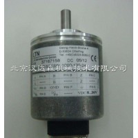 LTN滑環FORJ K32ST