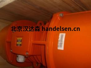 Italvibras法蘭式振動(dòng)電機