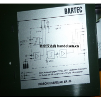 BARTEC防爆電動(dòng)機 4KTC 80 A-4/2