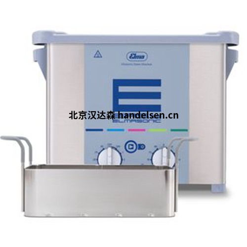德國Elma  EASY 100H超聲波清洗器廠(chǎng)家進(jìn)口