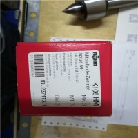 德國羅姆R?hm鉆夾頭產品分類