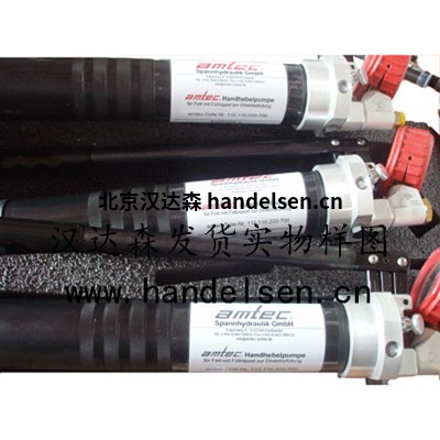 Amtec液壓螺母型號齊全 Amtec液壓螺母型號齊全