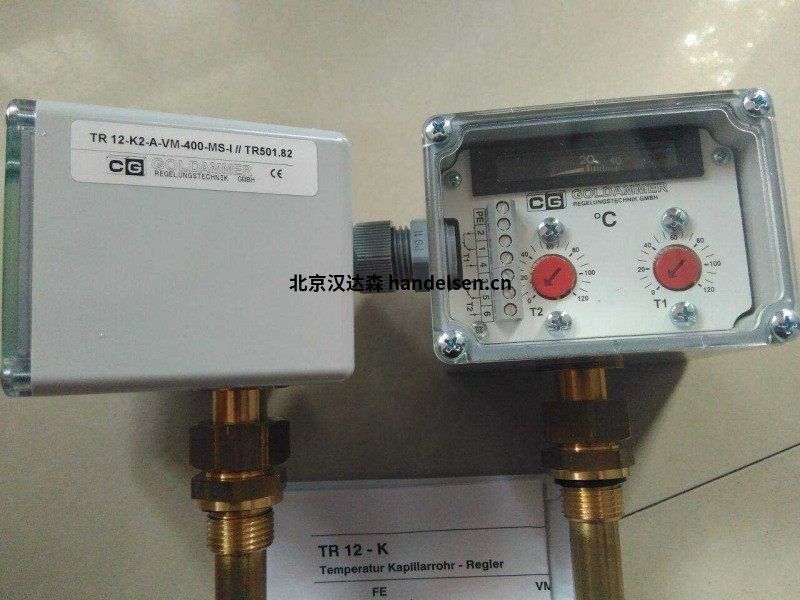 Goldammer溫度毛細管調節器