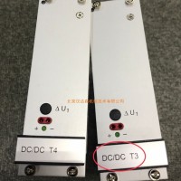 肯尼爾Kniel電源CP 5.10/PFS型號簡(jiǎn)介