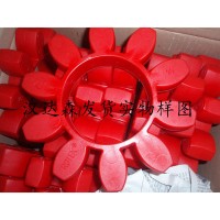德國KTR聯(lián)軸器廠(chǎng)家報價(jià)