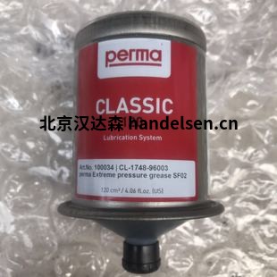 perma  CLASSIC FUTURA 1個(gè)月，黃色101裝331