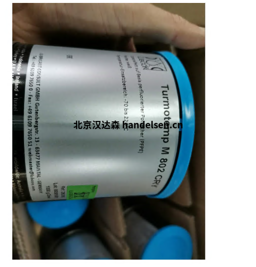 LUBCON自動潤滑系統系列型號：SixMax 130