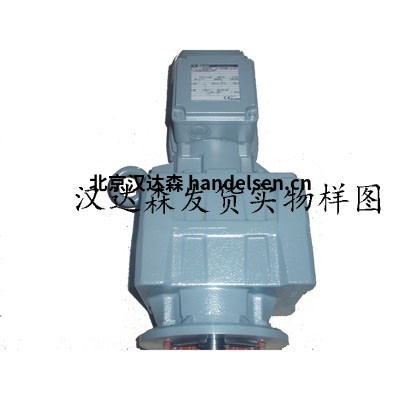 Danfoss斜齒輪電動(dòng)機