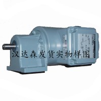 Danfoss Bauer BG系列斜齒輪電動(dòng)機