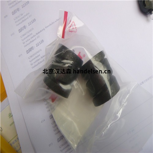 STEINEL立柱框架原廠(chǎng)報價(jià) 22339 (23)