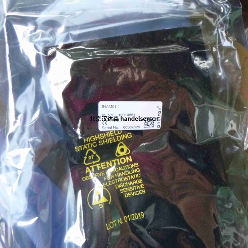Phytron ZSS系列磁化強度的精密步進(jìn)電機 21393 (3)