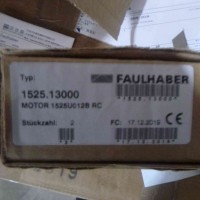 FAULHABER BRC系列直流無(wú)刷電機， 內置調速驅動(dòng)器