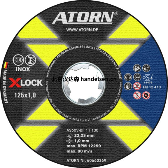 ATORN鋼和不銹鋼切割盤 角磨機系統貨號： 76116225