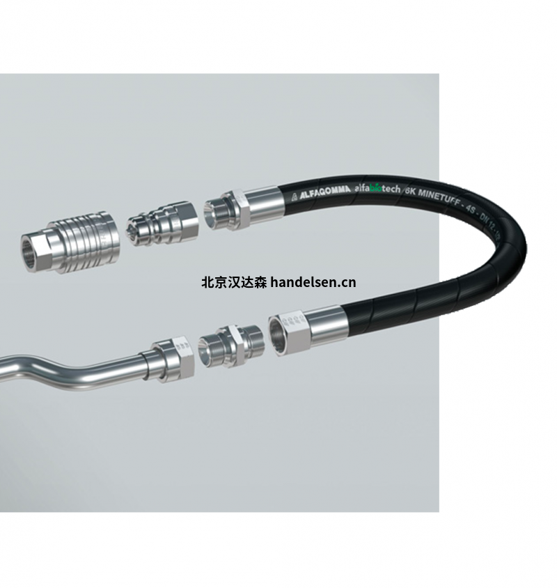 Argus軟管連接件貨號H1213N40-040400產(chǎn)品的參數信息