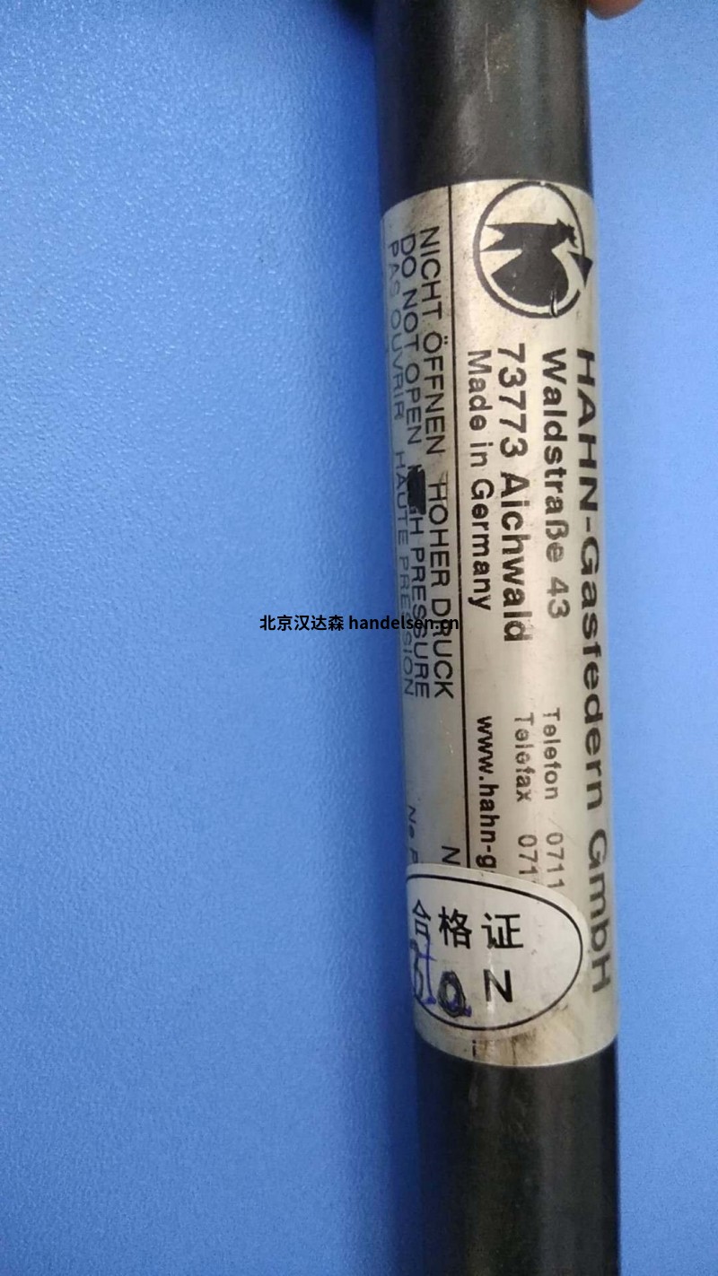 HAHN氣體拉伸彈簧G20-40V4-00265汽車行業使用 src=http://www.zjw0510.com/skin/m03skinBlue/image/nopic.gif