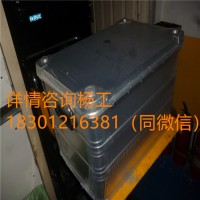 德國ZARGES運輸箱K 470運送生物安全專(zhuān)用