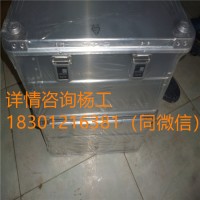 德國ZARGES移動(dòng)工作平臺Z600參數資料