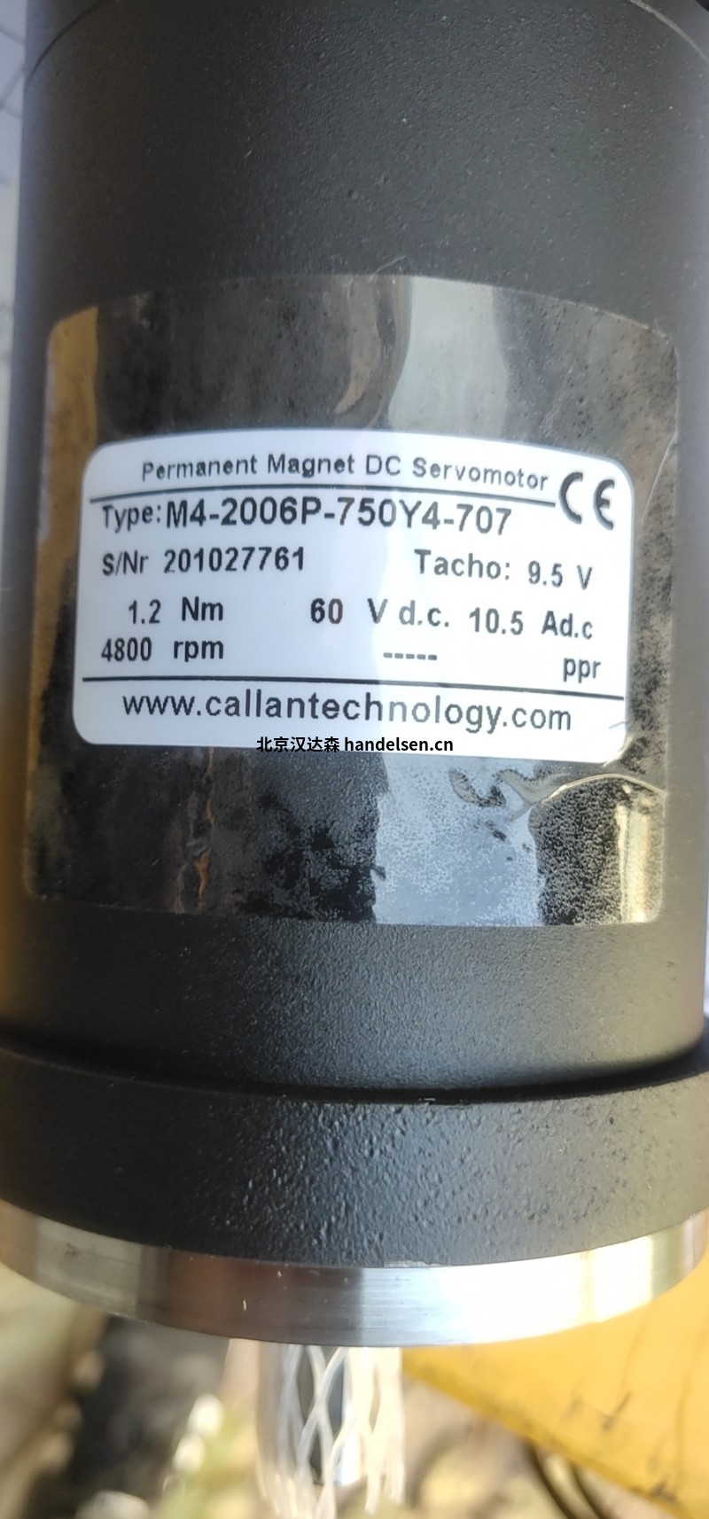 Callan Technology愛(ài)爾蘭  TT-293X-1010電機  進(jìn)口