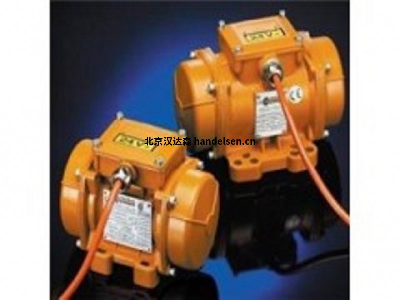 Italvibras 振動(dòng)電機
