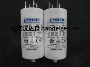 意大利COMAR進(jìn)口中低壓發(fā)動(dòng)機電容補償電子電容