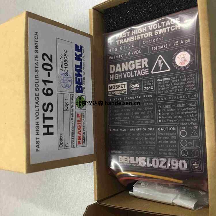 德國B(niǎo)ehlke 電子開(kāi)關(guān)HTS 31-01-GSM bf361641d74687a42ed5e20d907ef87_副本