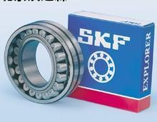 SKF進(jìn)口軸承優(yōu)勢供應