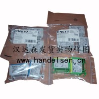 ENSTO絕緣穿刺線(xiàn)夾/ENSTO閃烙保護器/ENSTO斷路器