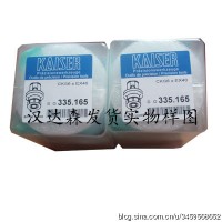 BIG Kaiser/德國B(niǎo)ig Kaiser 刀具