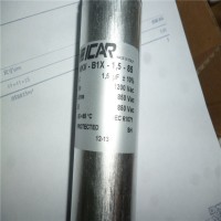 意大利Icar直流環(huán)節功率電容器