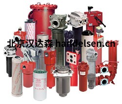 HYDAC流量變送器德國流體過(guò)濾器蓄能器價(jià)優(yōu)