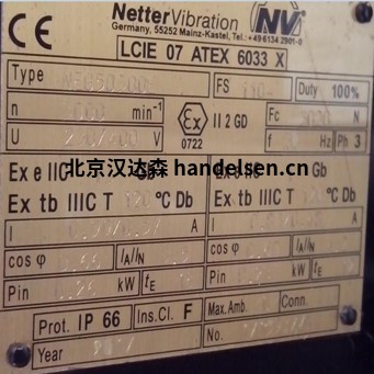 德國Netter振動(dòng)電機使用方法 德國Netter振動(dòng)電機使用方法