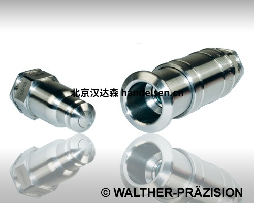 walther-praezision快速接頭優(yōu)勢供應