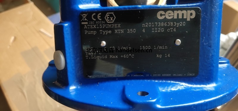意大利cemp防爆電機技術(shù)資料 20964 (17)