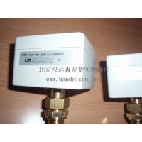 德國 Goldammer 儲罐插入物的液位調節器