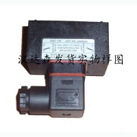 德國B(niǎo)ühler Technologies集成式循環(huán)泵及風(fēng)冷系統
