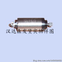德國Faulhaber直流無(wú)刷伺服電機ber0816P006S