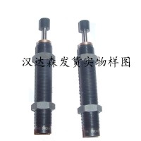 ACE  德國ACE避震器MC75EUM-2 原廠(chǎng)直供 品質(zhì)保障
