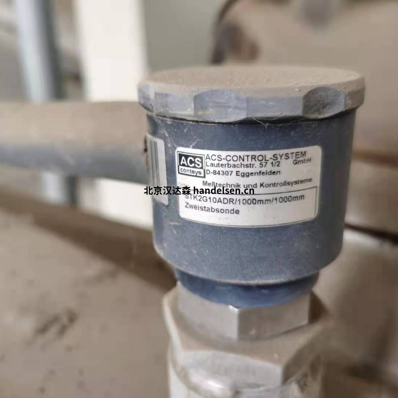 德國ACS-Control-System 數據記錄器 DLF4 UZ$~JHG)T_KAR$U~55(6XM4_副本