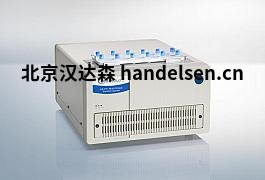 BERTHOLD在線(xiàn)水分測量 csm_Multi-Crystal-LB-2111_navi_2d1e5ba956