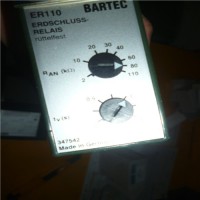 德國B(niǎo)artec 接線(xiàn)框07-33*3-5***/****