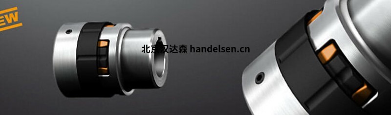 9ROTEX ® SP GN 和 EN 無火花聯軸器 9ROTEX ® SP GN 和 EN 無火花聯軸器