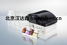 BERTHOLD伽瑪計數器 csm_Crocodile-4_navi_184fb22f63