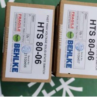 德國B(niǎo)ehlke高壓開(kāi)關(guān) HTS90-20-LC2現貨