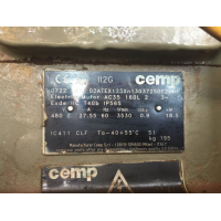 cemp IEC 無(wú)火花和防塵型電機