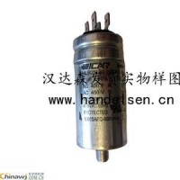 Icar雙插頭薄膜電容 漢達森直供 報價(jià)快貨期短