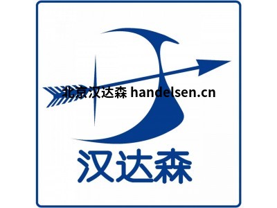 漢達森專(zhuān)業(yè)銷(xiāo)售BAUTZ電機-德國