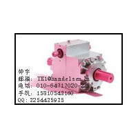 意大利UNIMEC減速機原廠(chǎng)銷(xiāo)售
