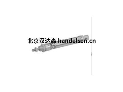 漢達森專(zhuān)業(yè)銷(xiāo)售德國Pneumax氣缸氣動(dòng)閥