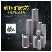德國馬勒MAHLE工業(yè)過(guò)濾器