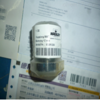 MADLER齒條齒車(chē),MADLER減速電機,MADLER減速機,優(yōu)勢供應
